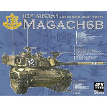 AFV 1/35 IDF Magach 6 Bat
